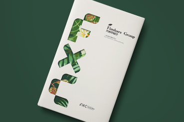 咸宁样本册设计：以系统呈现，筑牢城市产业的坚实根基